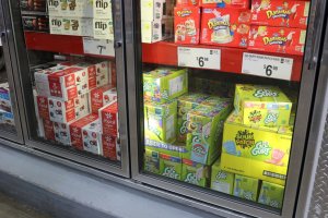 How to Raise Money for your Child's School through Box Tops at Sam's Club with Go-Gurt